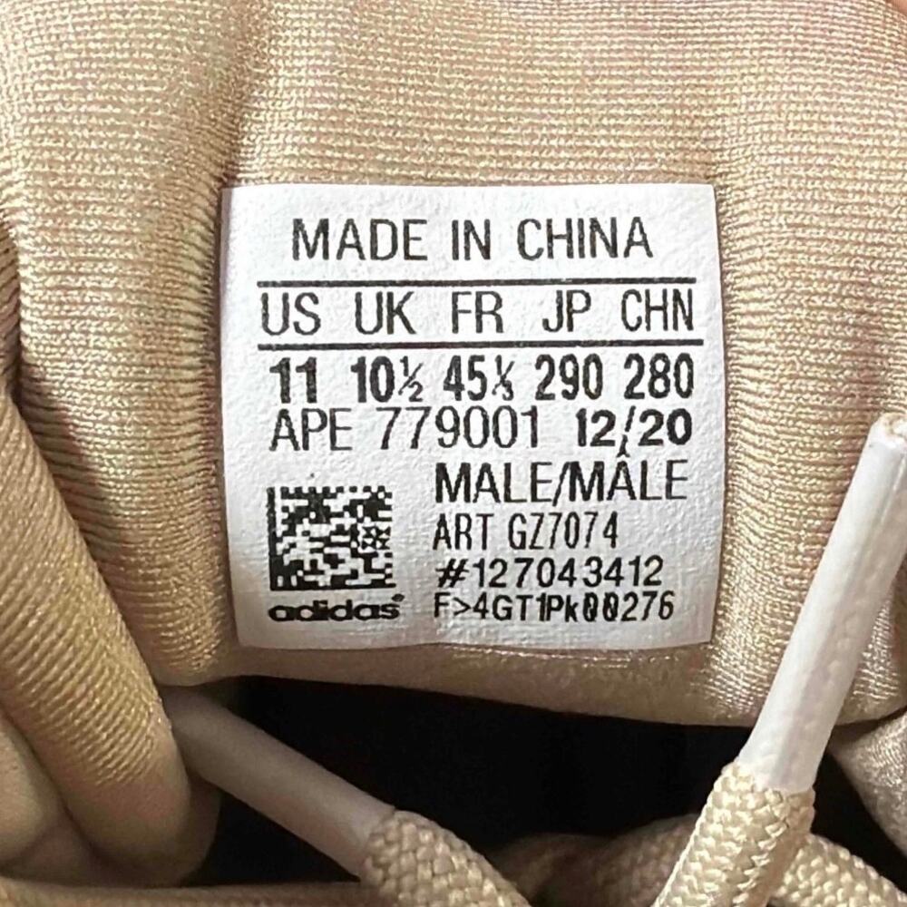 Adidas Yeezy 500 High 'Wakaran' GZ7074 | 11M - Picture 9 of 9